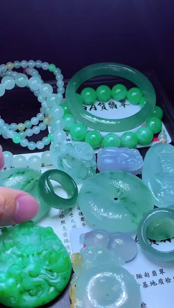 未镶嵌定制翡翠陈*#翡翠毛货定制571734