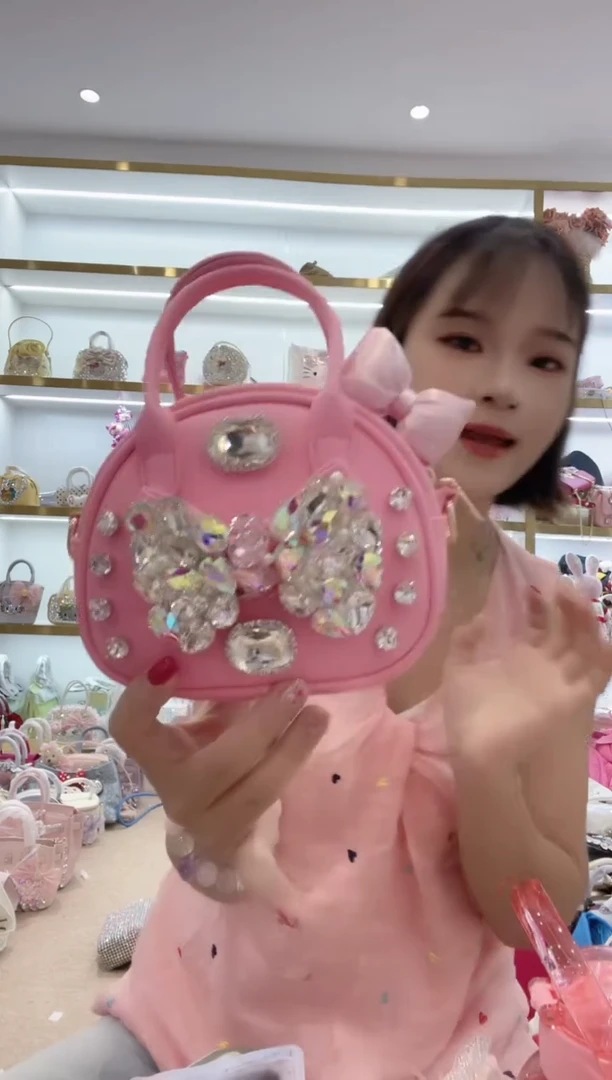 PVC格格家定制女包661