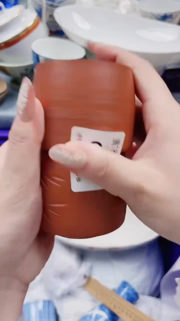 六***?C443***************