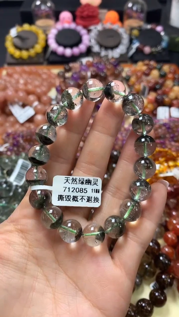 未镶嵌手链水晶11*