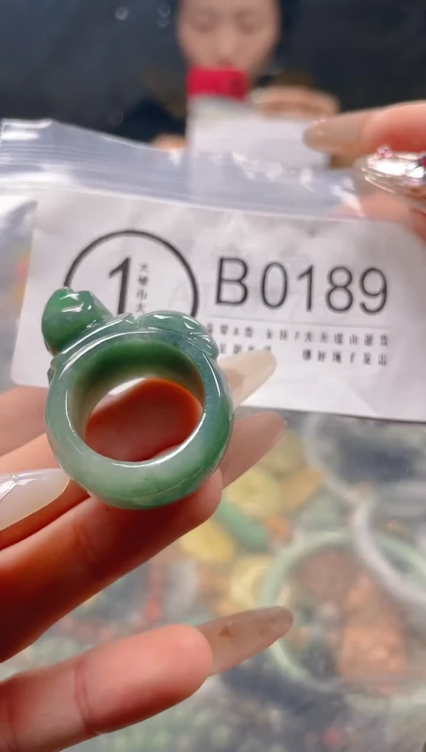 【闪购商品】翡翠颈饰未镶嵌19.8/B/翡翠A货一图一物