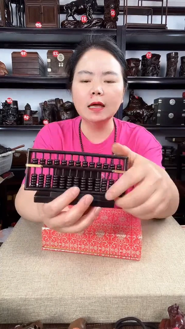 木0087老李红木工艺品