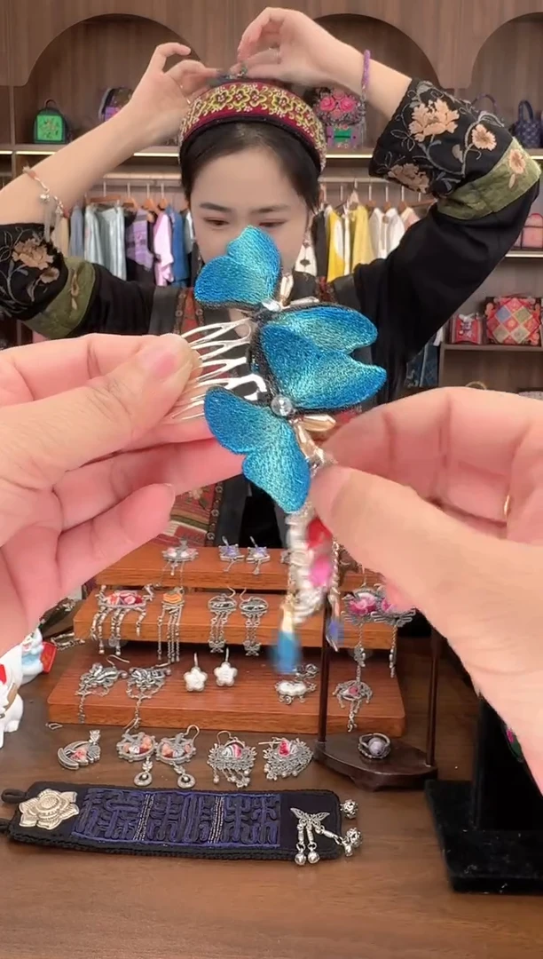 【闪购商品】织绣扶光苗绣传承6