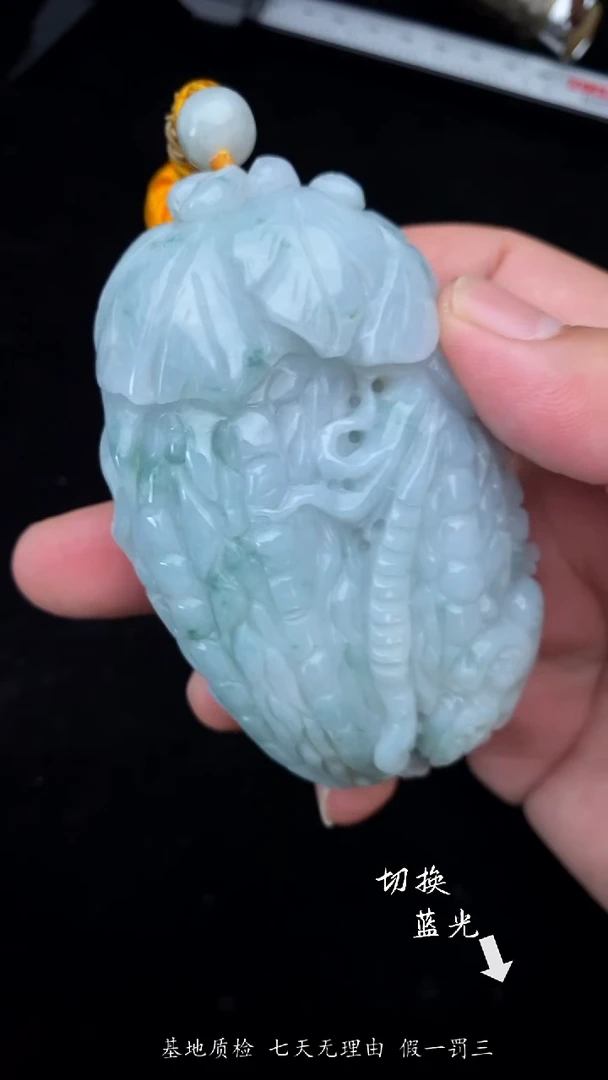 未镶嵌把件翡翠多样性发一