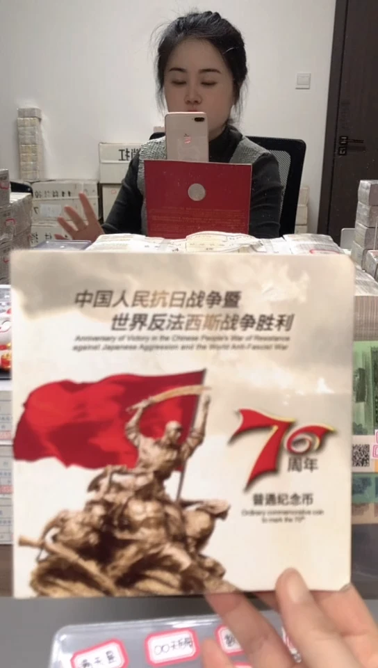 【闪购商品】其他普通金属 指定链接抗币册.5金留-YS-5001