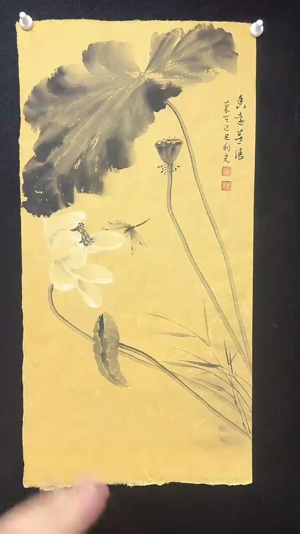 【闪购商品】国画李老师水墨花鸟