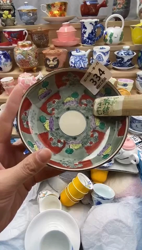 依*闪购名称闪购名称