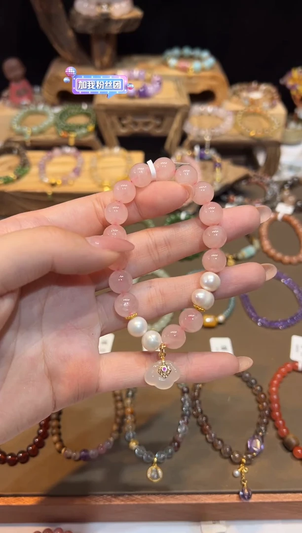 未镶嵌手链水晶手饰@@G1327