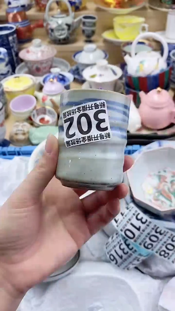 早****夜闪购名称闪购名称