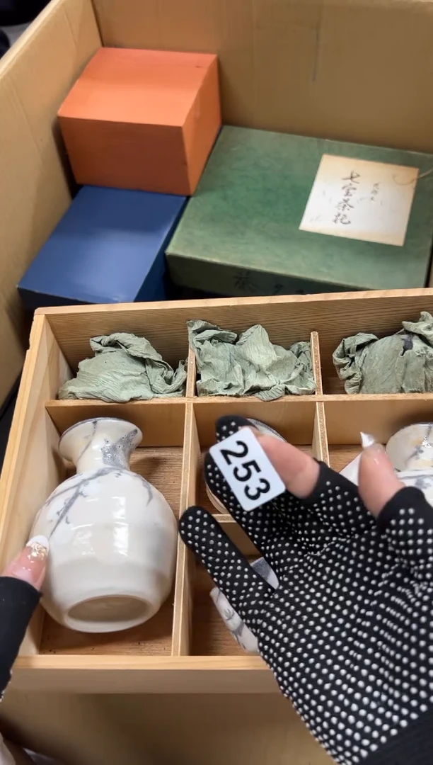 何**从253中古商品谨慎参拍