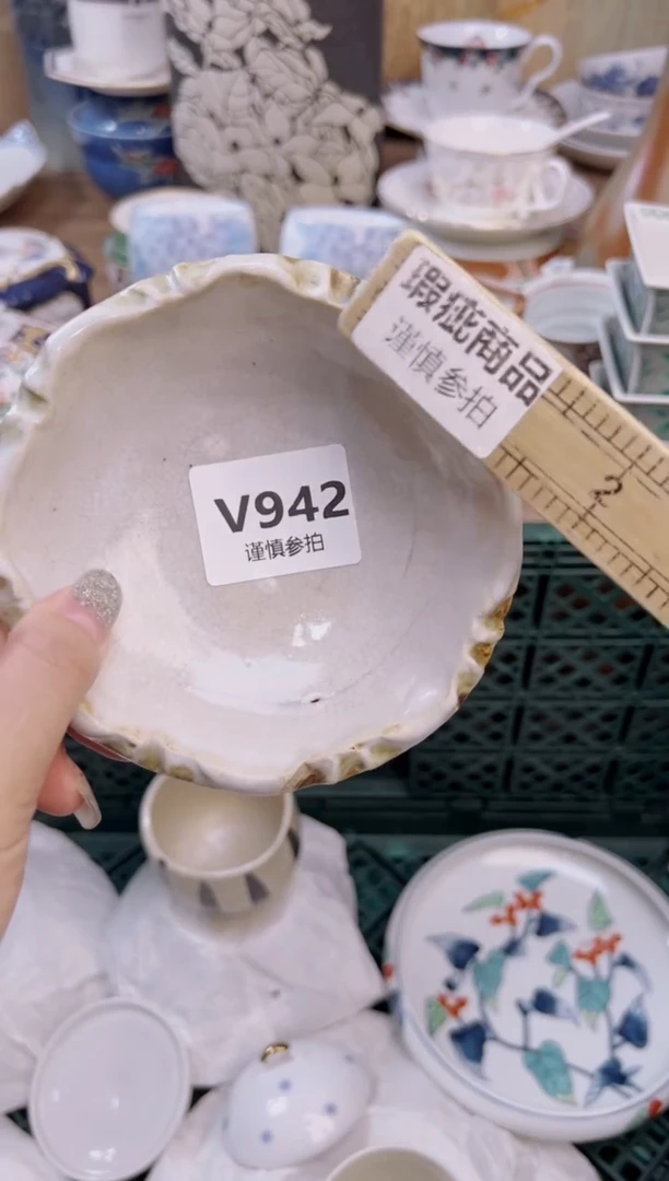 瓷片爱****姐      942