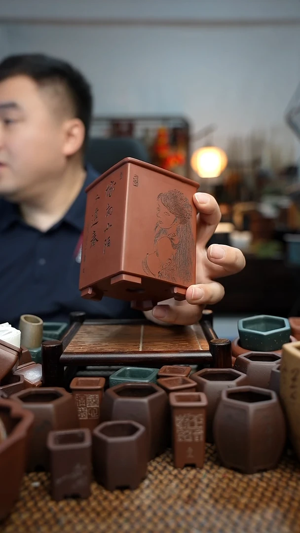 紫砂花盆小**?長木軒精品紫砂