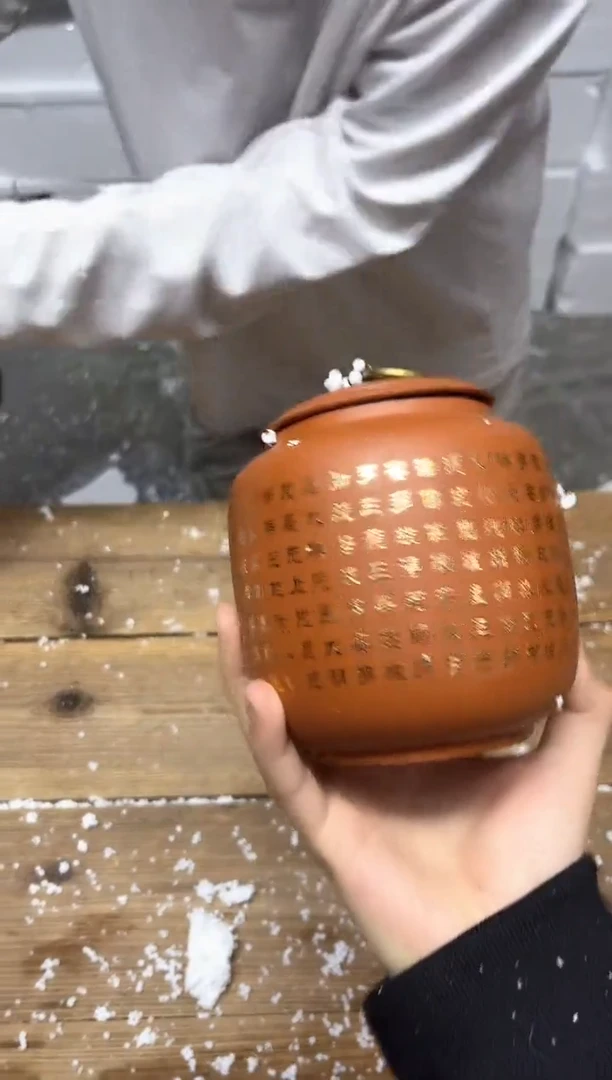 【闪购商品】其他精美茶器便宜卖了