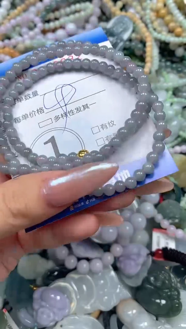 颈饰未镶嵌翡翠闪购0412932