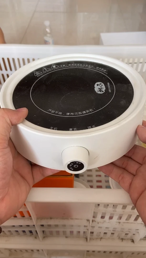 杯无运费险有瑕疵的摄影的产品有使用过的痕迹有点脏介意勿拍