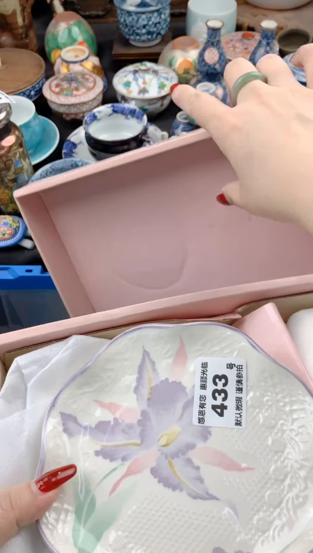 【闪购商品】瓷片433号九姑娘工艺品瓷器