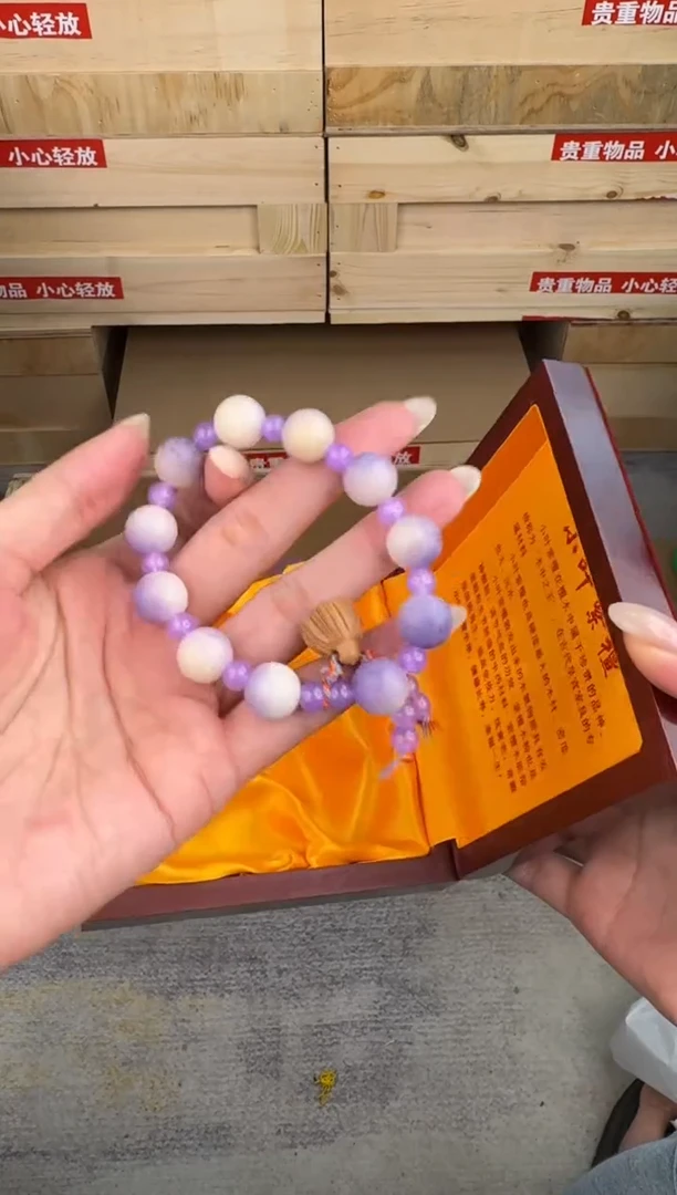 墨韵阁文玩紫菩提链接@@sp073
