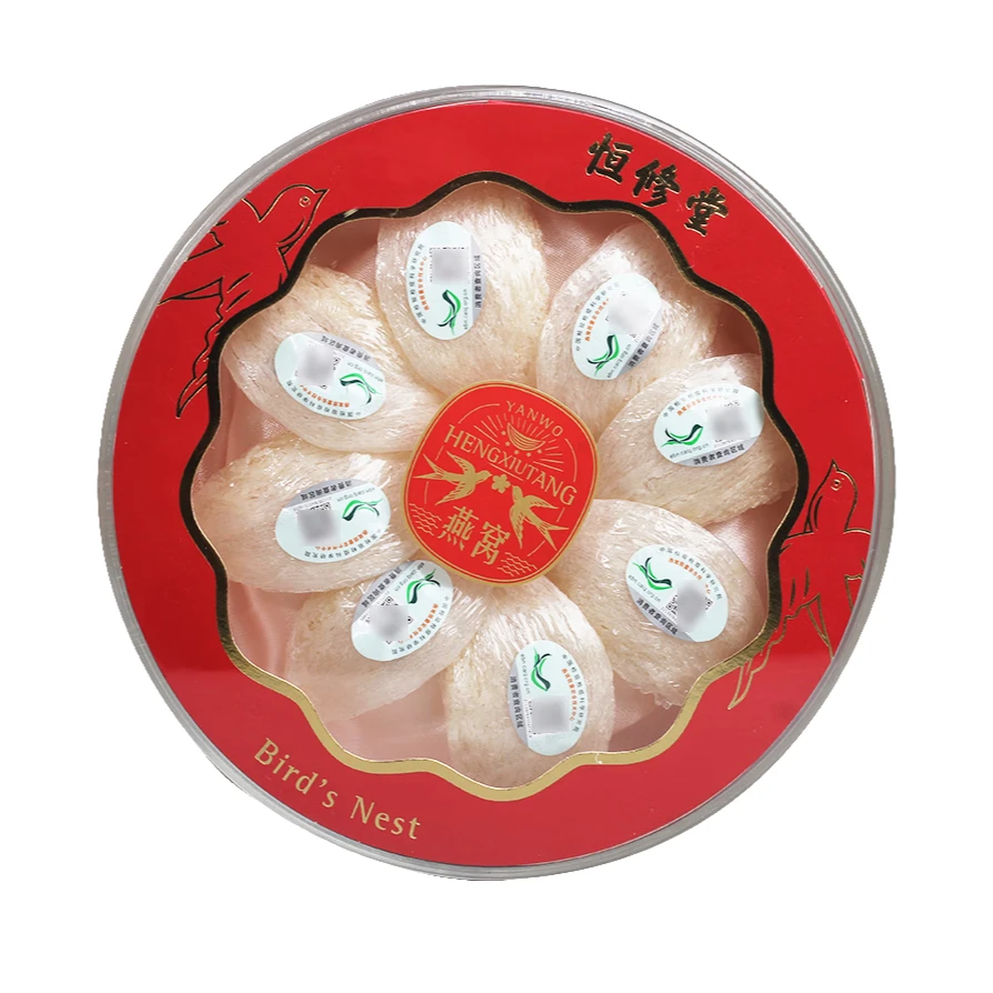 北京同仁堂 燕窝(白燕盏)85克