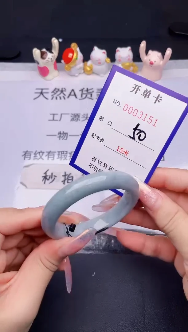 未镶嵌手镯翡翠翡翠手镯未镶嵌