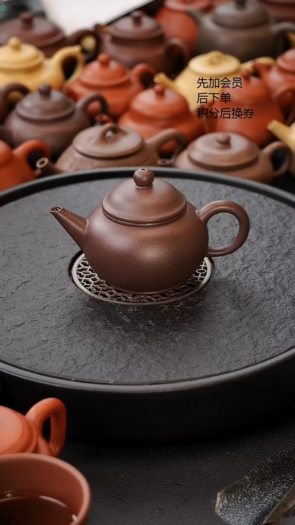 茶壶紫砂德**远微瑕 四底大水平 190C 原矿紫砂壶
