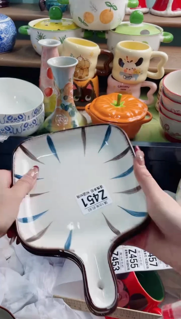 陶瓷梅*Z451*******