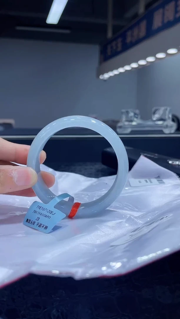 未镶嵌手镯翡翠8