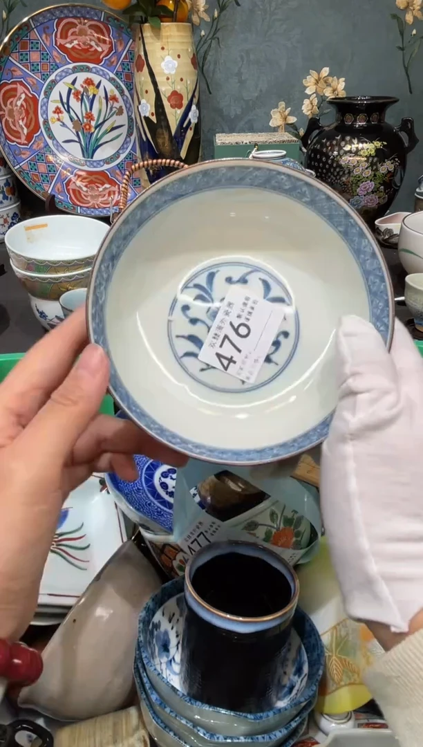 【闪购商品】欢囍瓷器6批 默认微瑕476