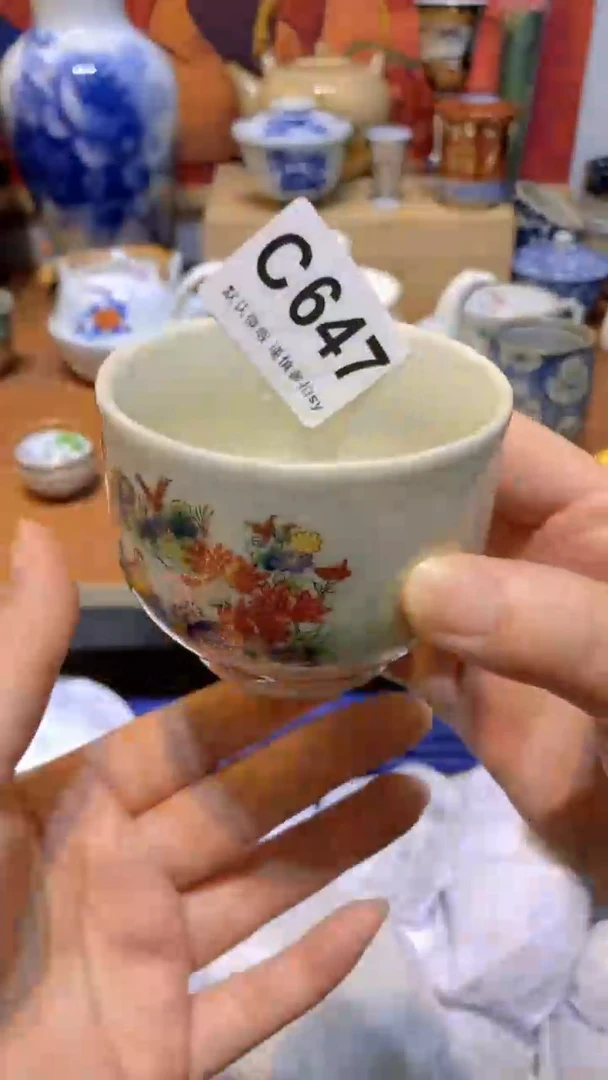 思羽甄选壹号商品CC647