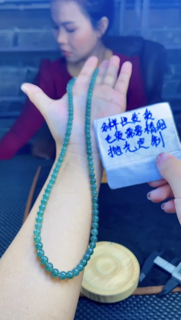 【闪购商品】定制翡翠未镶嵌天然缅甸翡翠A货，拍一发一