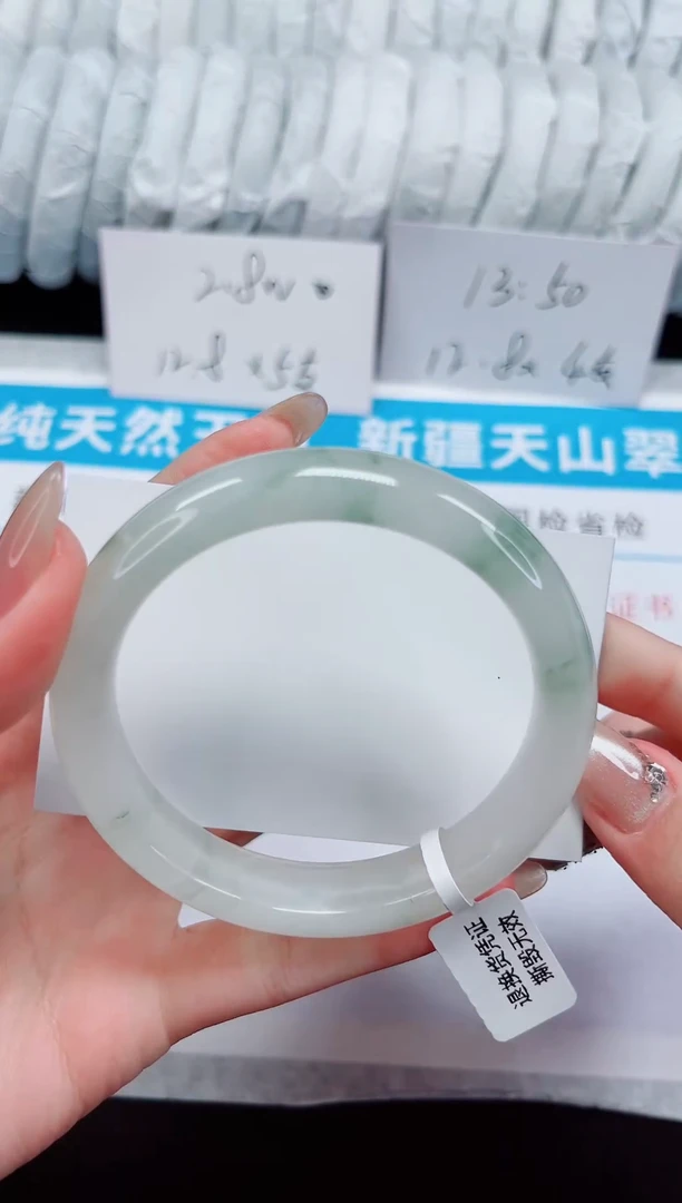 未镶嵌手镯石英质玉306-59/60