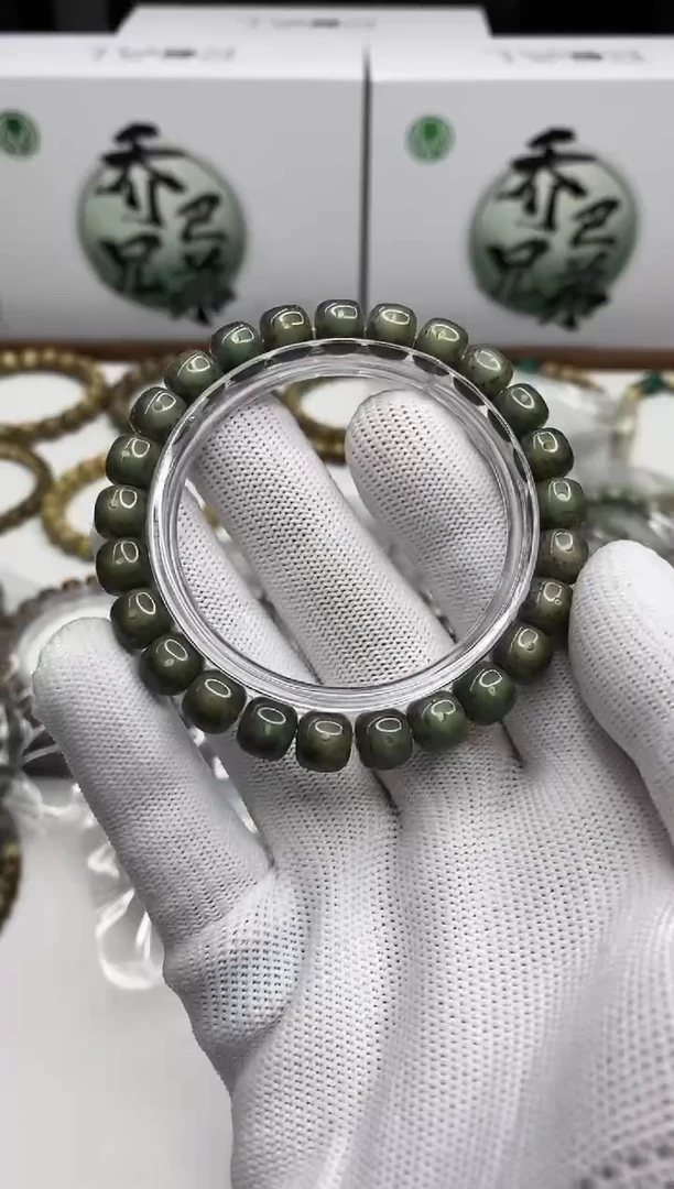 星月菩提手串305  石玉料全玉化绿幽灵9*8mm