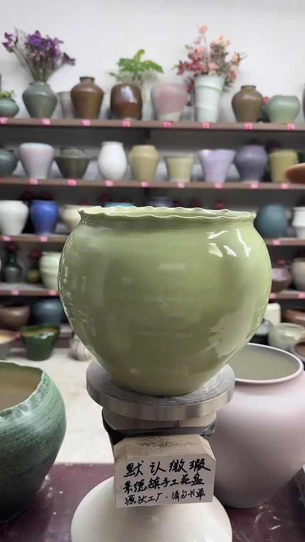 4月21号-高19口17瑕