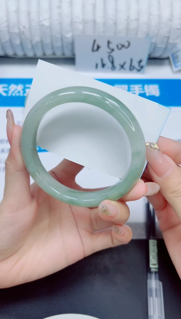 石英质玉手镯未镶嵌46/63