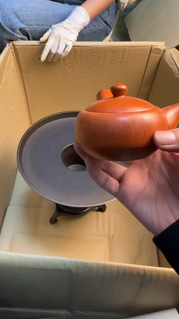 瓷片成*88888888      748