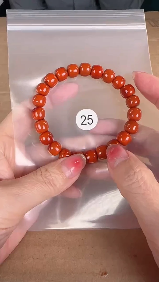 【闪购商品】南红玛瑙手串未镶嵌原矿无优化无裂