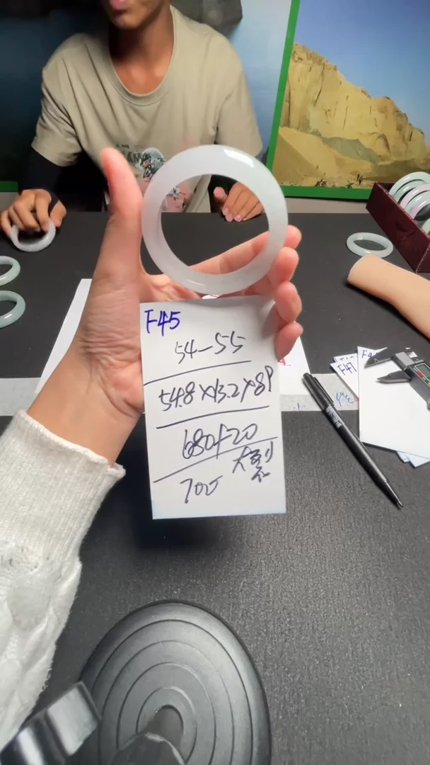 F45闪购链接高品微瑕文玩截图为准