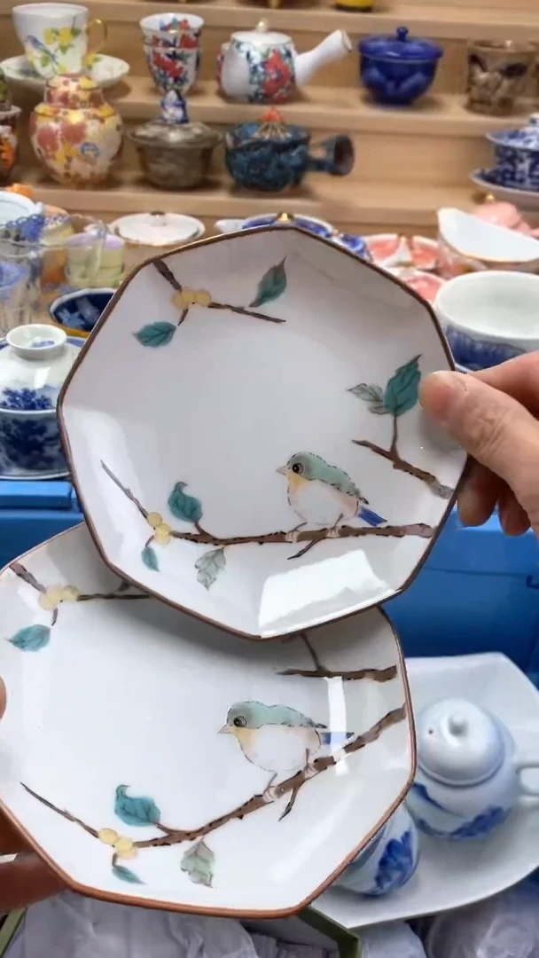 【闪购商品】茶盏【闪购商品】【闪购商品】