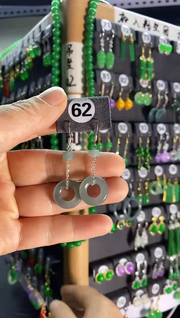 【闪购商品】翡翠耳饰银S925镶嵌62....