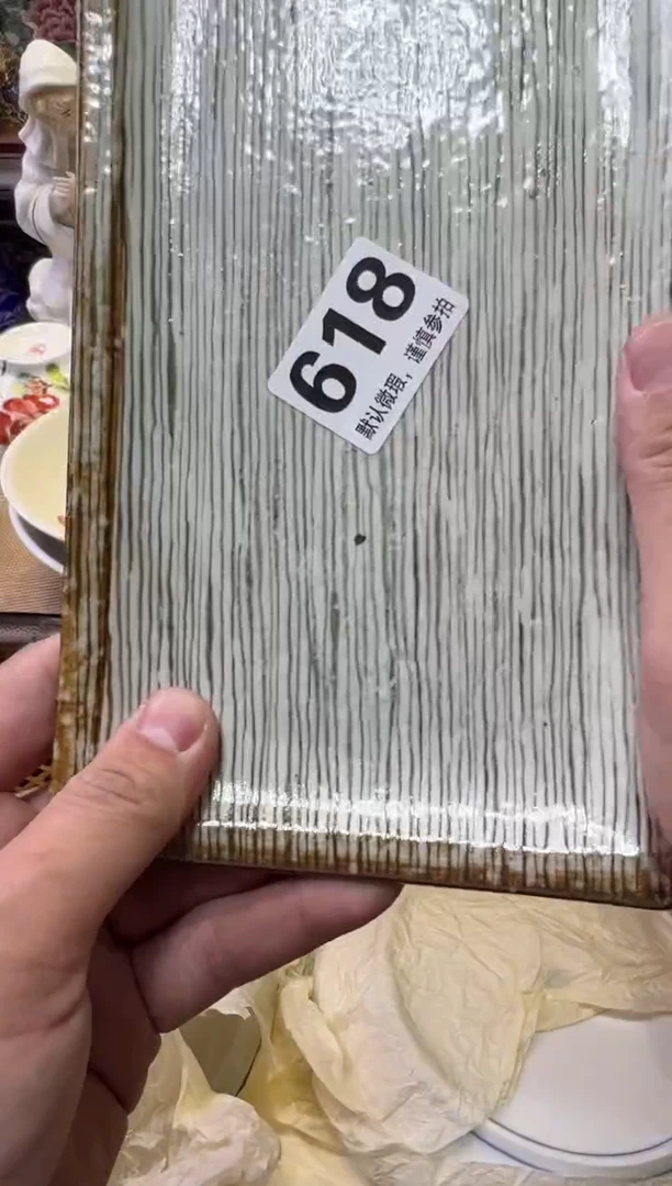 瓷器瓷器瓷器瓷器瓷器瓷器瓷器