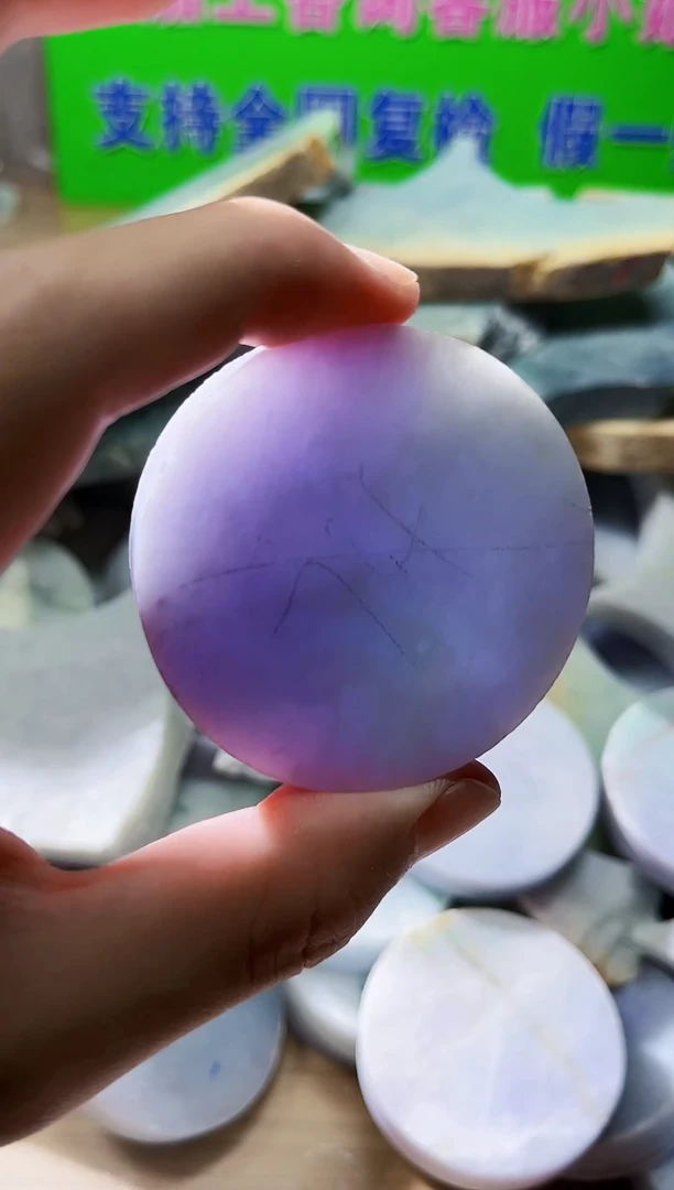 翡翠未镶嵌颈饰天然翡翠A货刘058