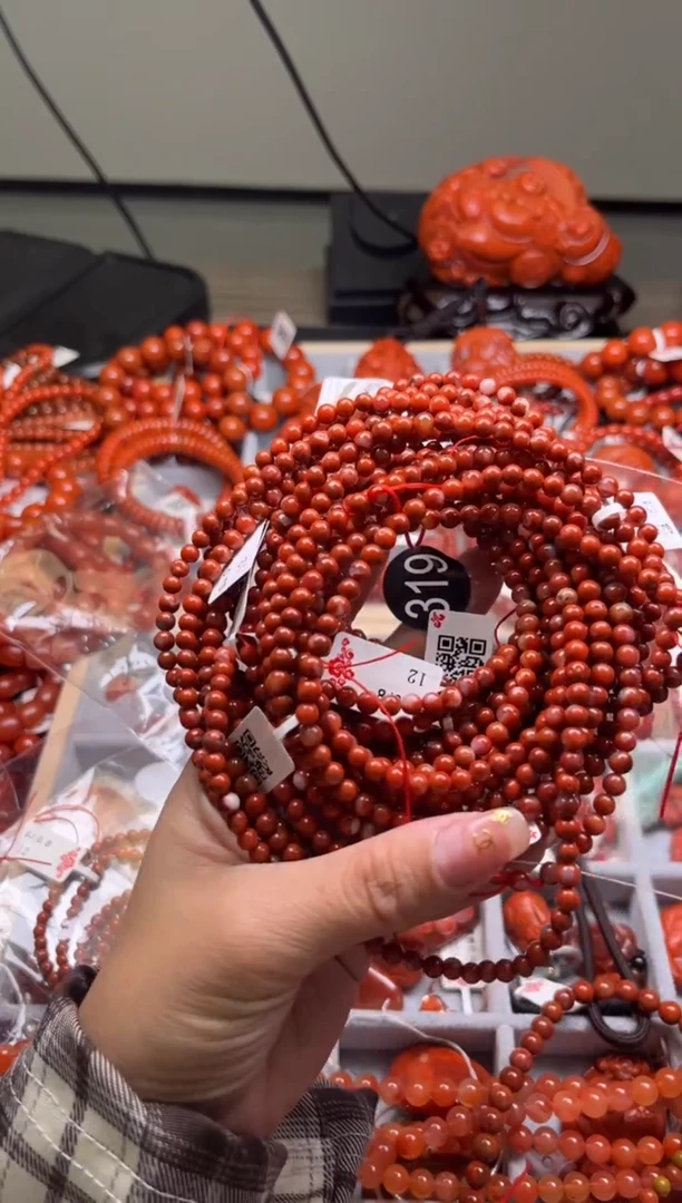 【闪购商品】南红玛瑙珠宝奇石未镶嵌319-4+随机多样性/一条