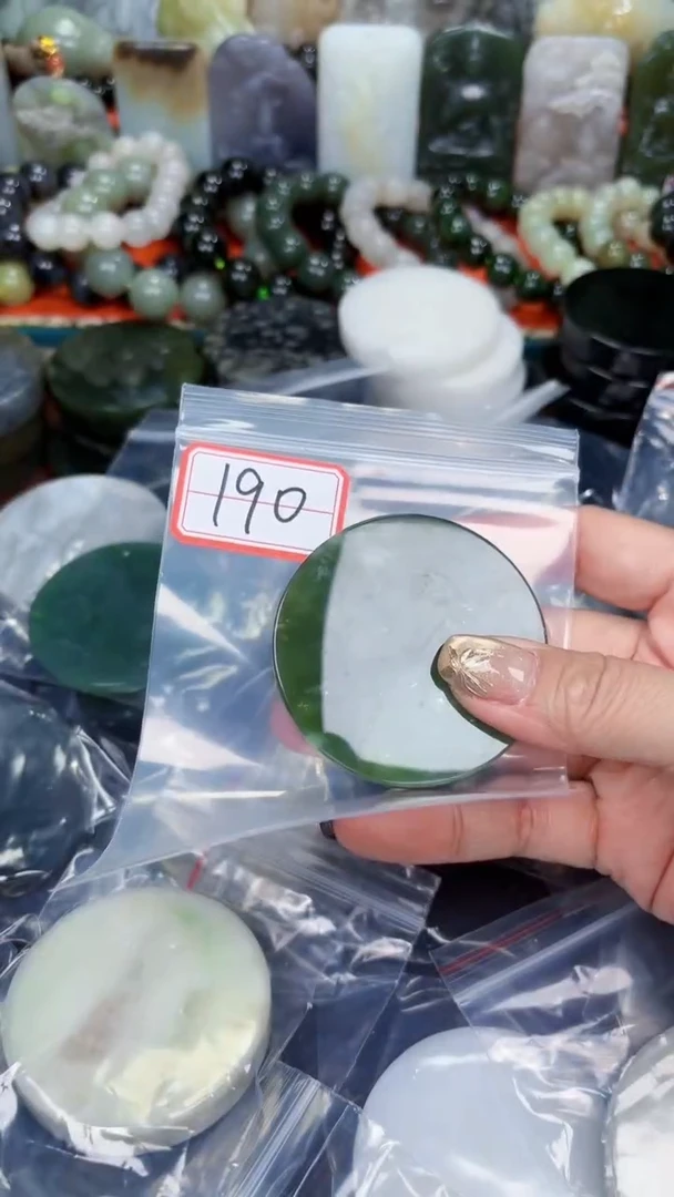 颈饰未镶嵌和田玉和田玉