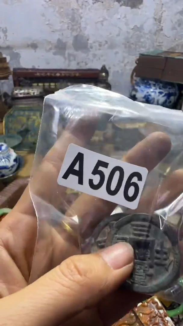 尘***~闪购0818乐彤专属链接