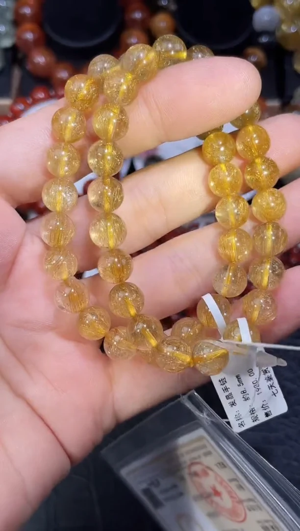 未镶嵌手链水晶金发晶单圈手链A8（多样性发其一）