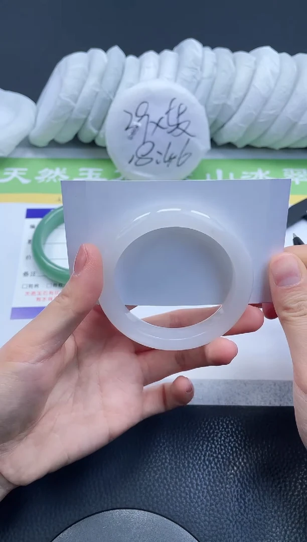 【闪购商品】石英质玉手镯未镶嵌A13-54+