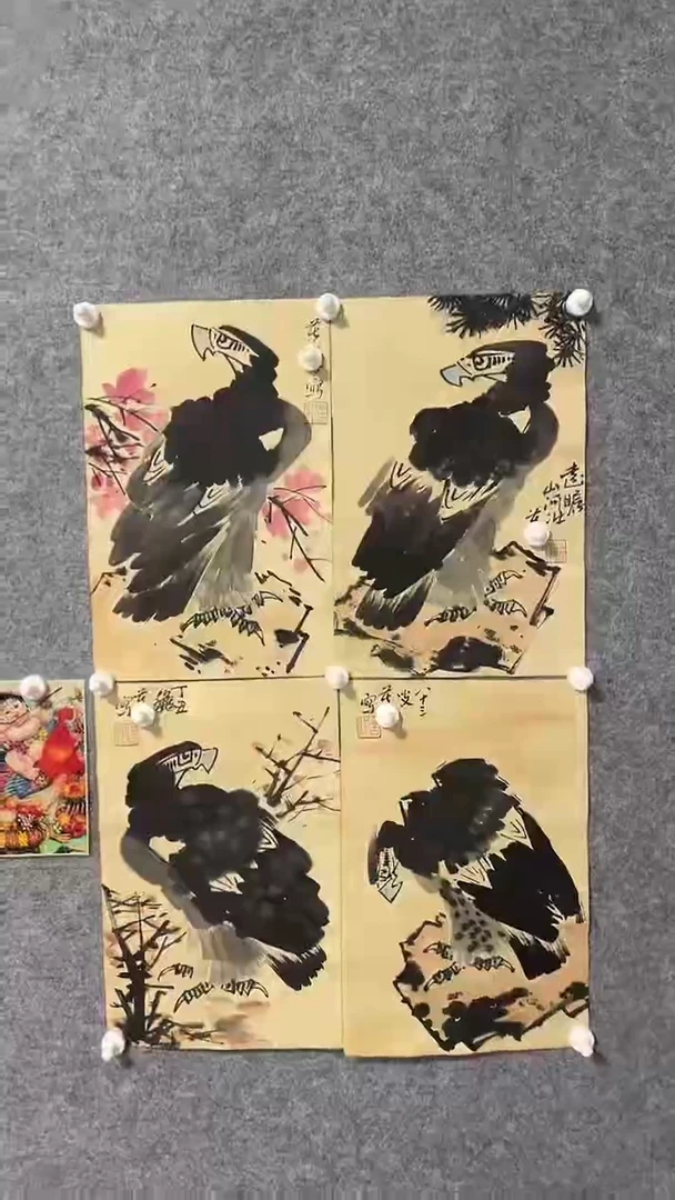 比富苏臻选藏书2