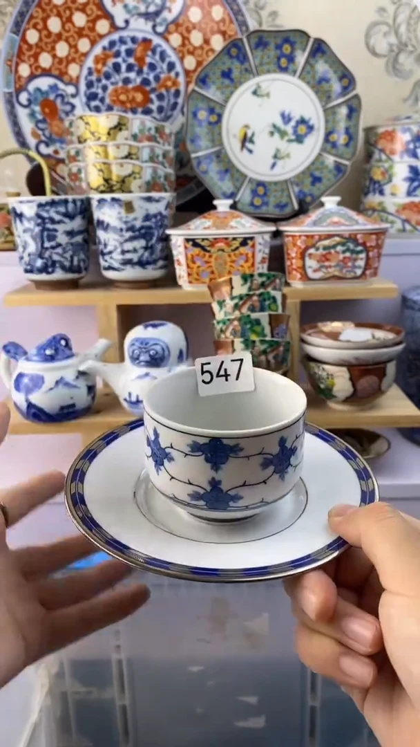 瓷片7*瓷器满38包邮满38包邮547