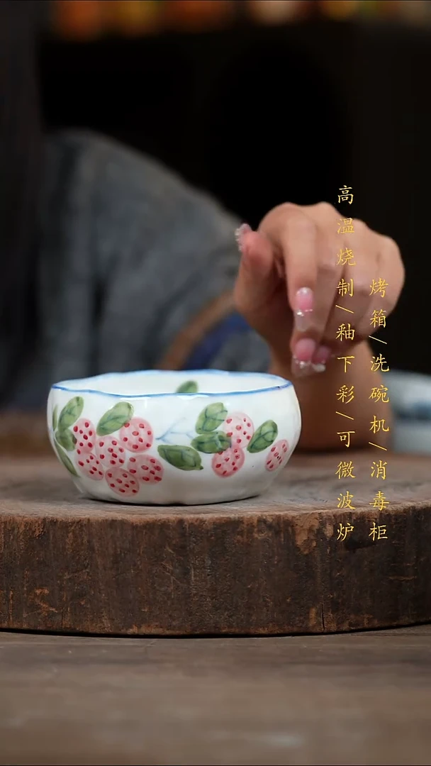 瓷片景德镇高温釉下彩（食品级）