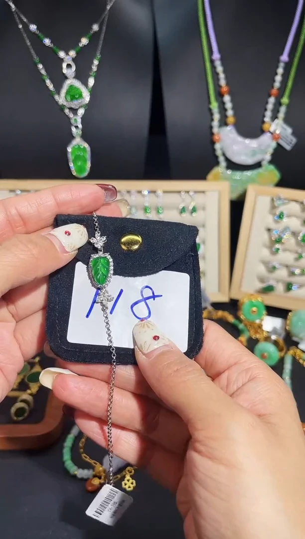 【闪购商品】翡翠颈饰银S925镶嵌蛋面/支持复检/一件