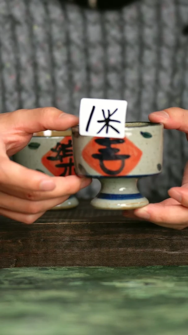 【闪购商品】青诗集手工手绘瓷器